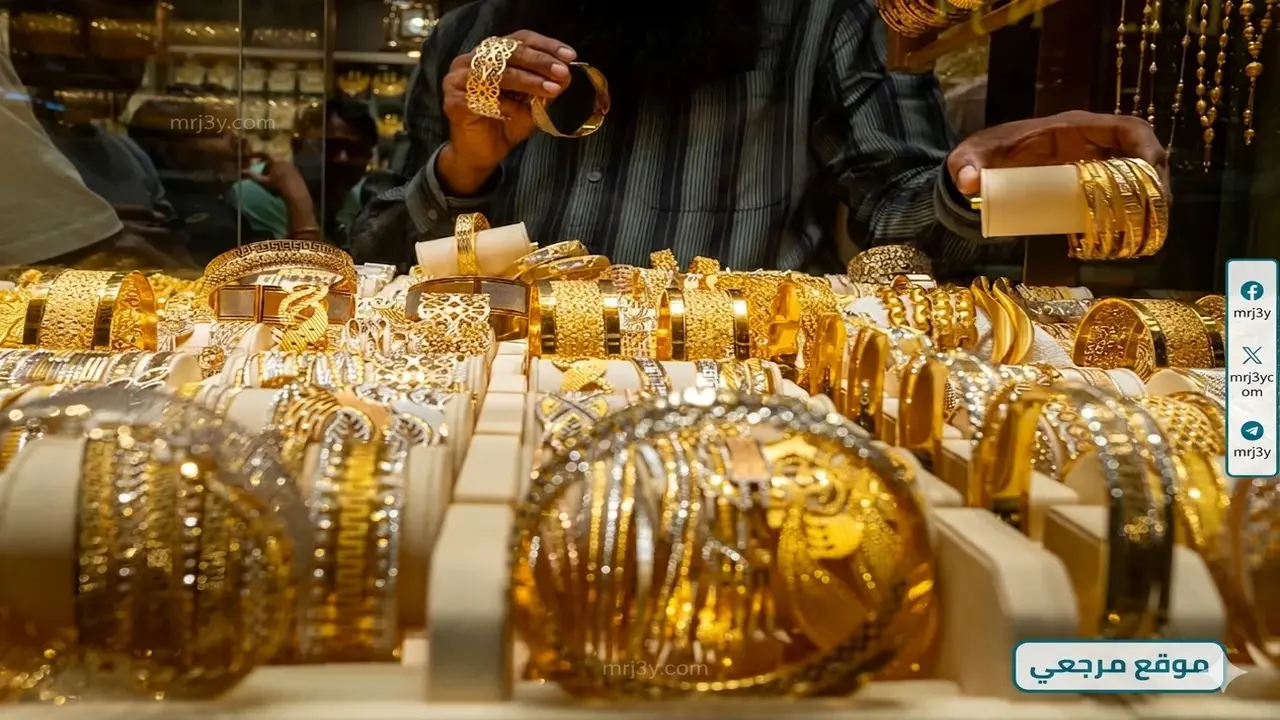 أسعار الذهب في مصر تواصل الارتفاع وسط مراقبة دقيقة للسوق المحلي